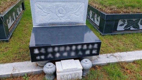 e84ee517eb69c7fa1b38aee818145422_1765210925_4705.jpg e84ee517eb69c7fa1b38aee818145422_1765210925_4705.jpg